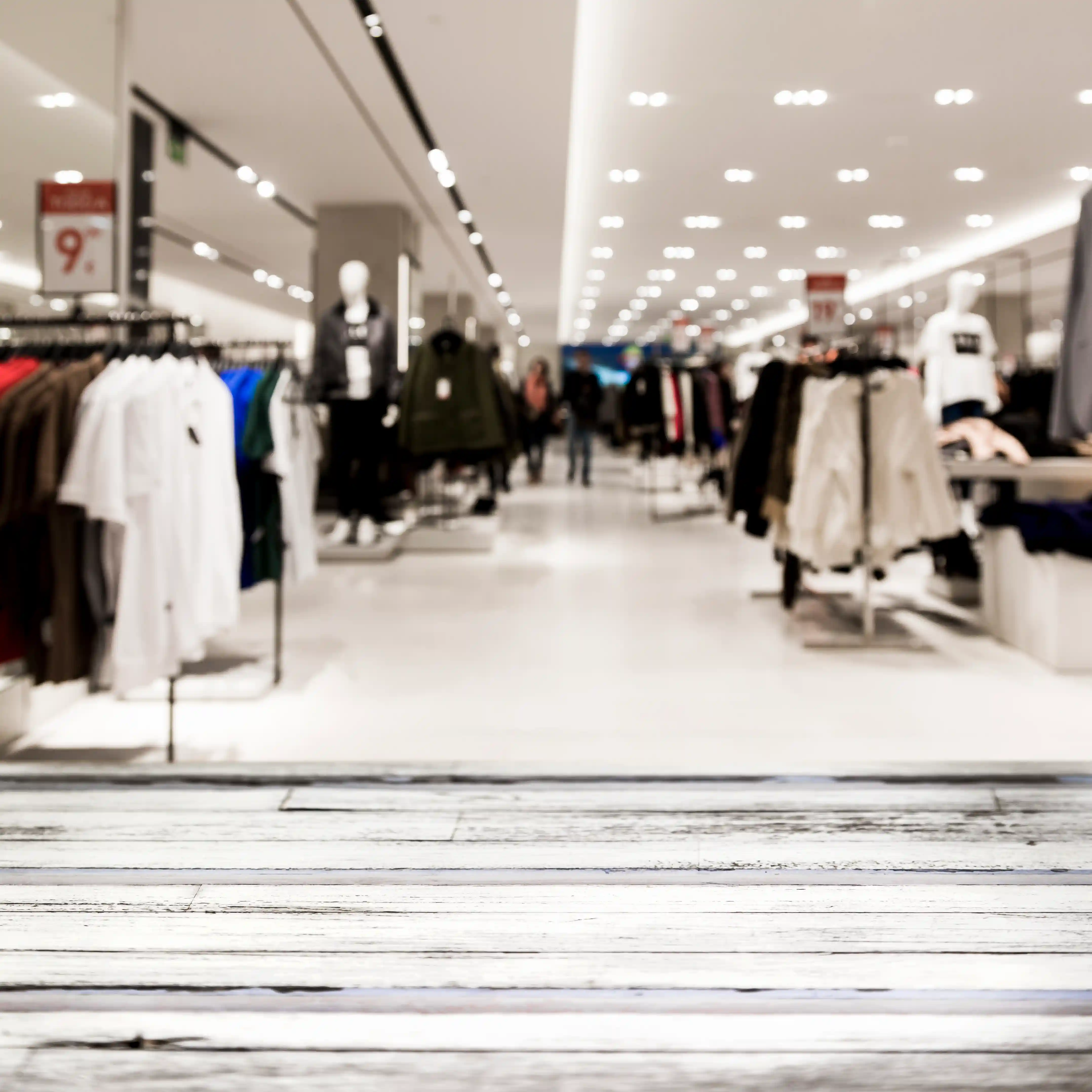 خلفية شركة يهدين